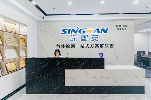 深國(guó)安前臺(tái)接待