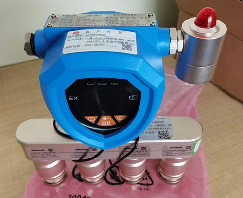 有毒多合一氣體報警儀