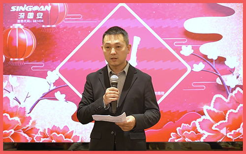 領(lǐng)導(dǎo)致辭