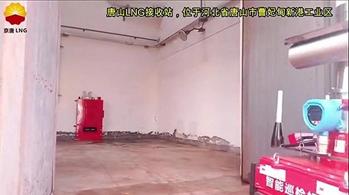 防爆型多合一硫酰氟檢測(cè)儀