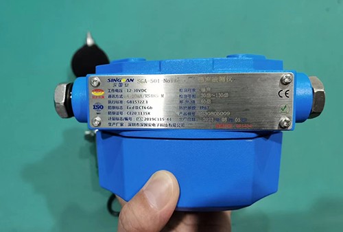 固定式噪音檢測儀