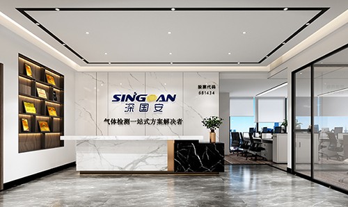 深國(guó)安氣體檢測(cè)儀生產(chǎn)廠家