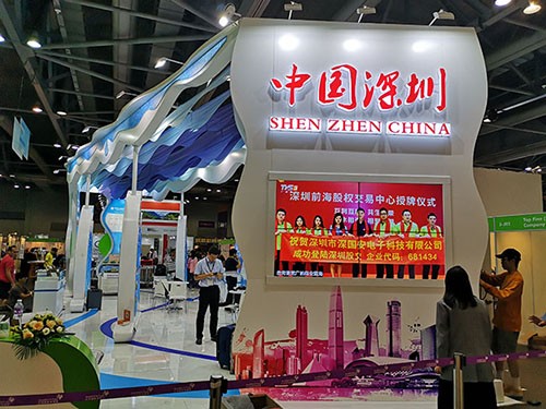 深國(guó)安氣體檢測(cè)儀生產(chǎn)廠家