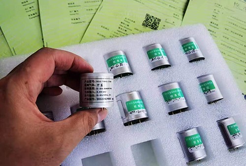 智能氫氣傳感器模組