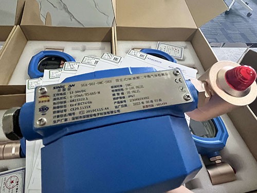 工業(yè)級氟利昂檢測儀