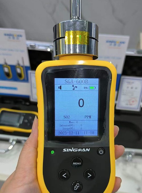 便攜式甲醛氣體檢測儀