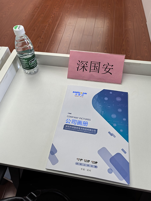 區(qū)人大常委會調研安全應急產業(yè)活動