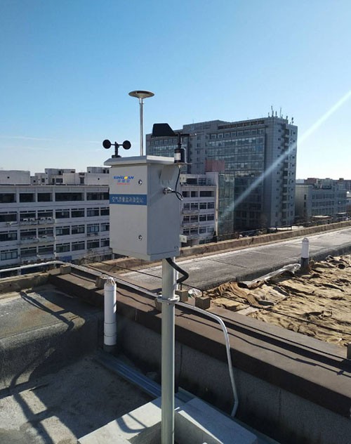 微型環(huán)境空氣質(zhì)量監(jiān)測(cè)系統(tǒng)