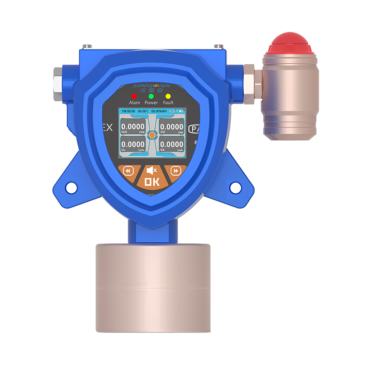 固定式四合一氣體檢測(cè)儀