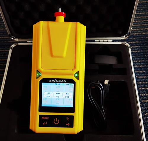 便攜式多參數(shù)煙霧氣體檢測(cè)儀