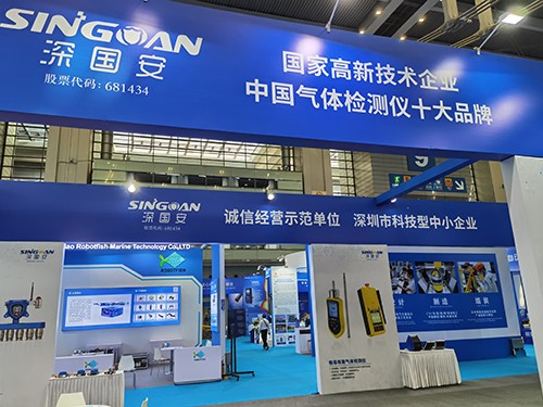 深國(guó)安氟化氫檢測(cè)儀十大品牌