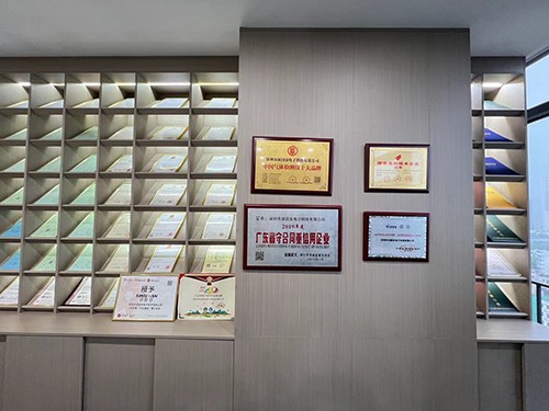 深國(guó)安資質(zhì)證書