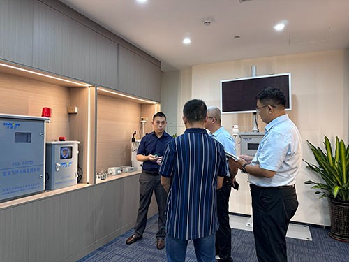 深國(guó)安展廳