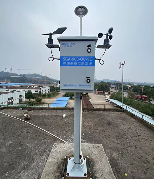 惡臭環(huán)境監(jiān)測系統(tǒng)