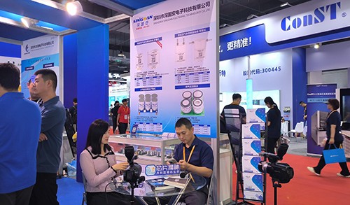 上海國際傳感器技術(shù)與應(yīng)用展覽會(huì)