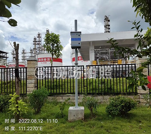 大氣在線監(jiān)測(cè)系統(tǒng)