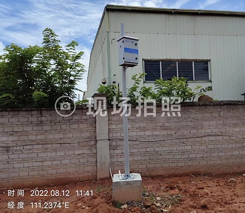 大氣在線監(jiān)測(cè)系統(tǒng)