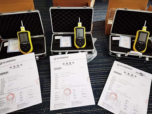 手持式H2S硫化氫氣體檢測(cè)儀