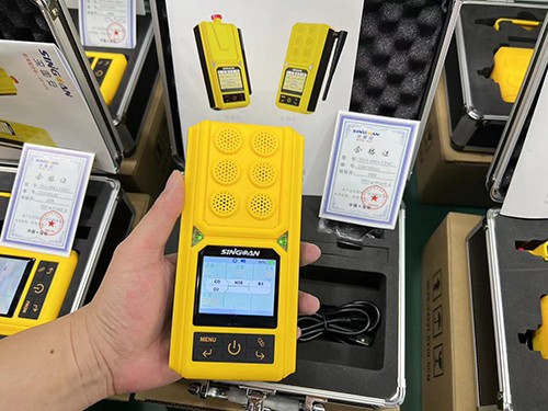 便攜式CD4氣體檢測(cè)儀