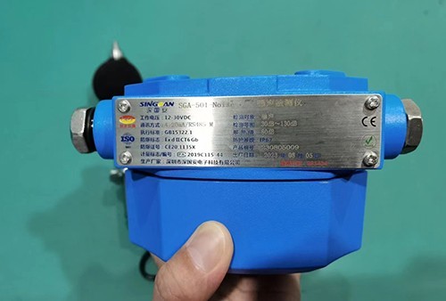 固定式噪聲噪音檢測(cè)儀