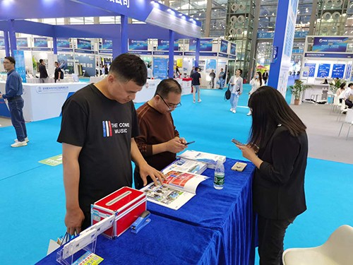 深國(guó)安展廳