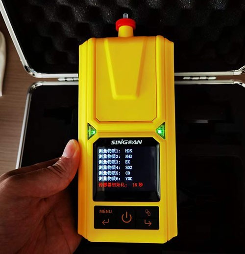 便攜式煙霧氣體檢測(cè)儀