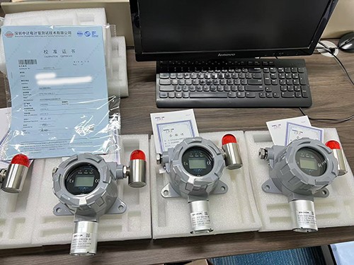 復(fù)合式氣體檢測(cè)儀