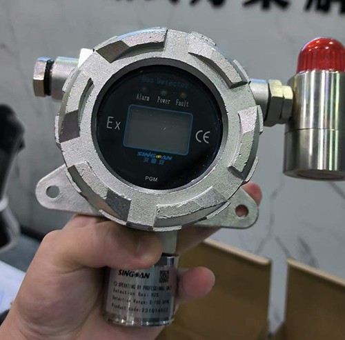 無(wú)線不銹鋼氫氣檢測(cè)儀