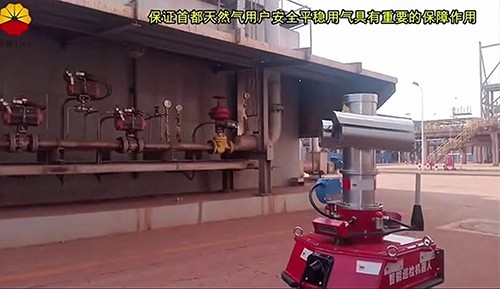 苯胺檢測(cè)儀