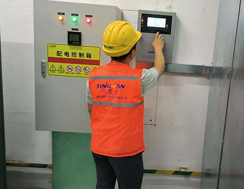 保險粉爆炸下限數(shù)值是多少