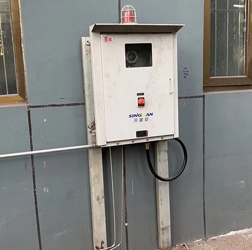 苯甲醛檢測(cè)儀