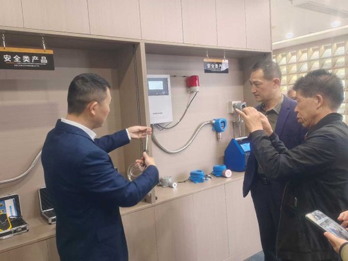 深國(guó)安展廳