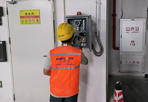 表氯醇檢測(cè)儀