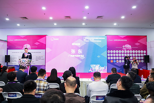 廣西象州數(shù)智傳感生態(tài)聯(lián)盟啟動(dòng)儀式