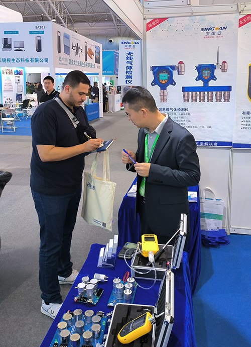 深國(guó)安氣體檢測(cè)儀展區(qū)