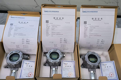 丙酸檢測(cè)儀