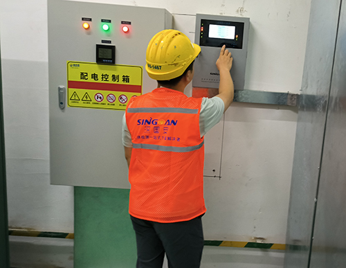 丙烯酸甲酯檢測儀