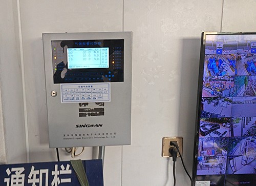 柴油檢測(cè)儀