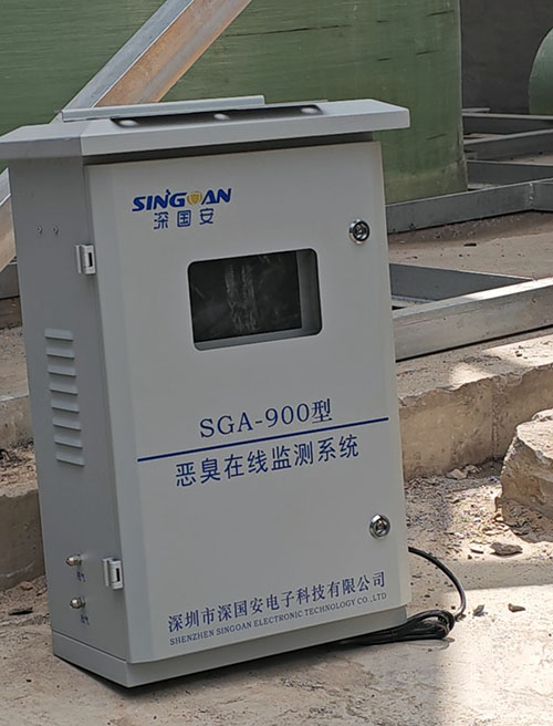臭氣檢測(cè)儀系統(tǒng)