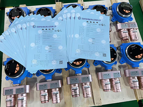 氮氧化物檢測(cè)儀計(jì)量檢定校準(zhǔn)報(bào)告