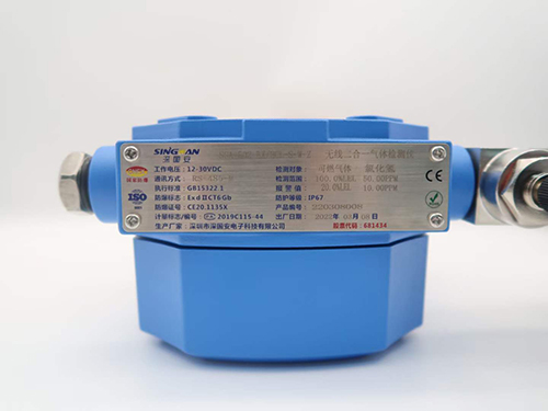 電石氣檢測(cè)儀計(jì)量校準(zhǔn)報(bào)告