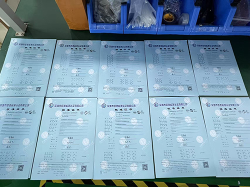 丁基酞酰甘醇酸丁酯檢測(cè)儀計(jì)量校準(zhǔn)報(bào)告