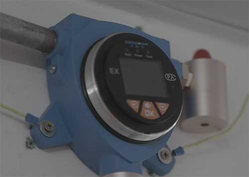 丁基酞酰甘醇酸丁酯檢測儀