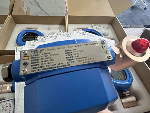 丁醛檢測儀計量校準(zhǔn)報告