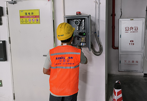 化工廠DMA檢測儀