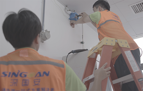 DMC檢測儀官方安裝教程