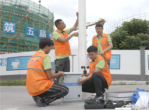 大氣環(huán)境監(jiān)測儀