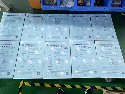 大氣環(huán)境檢測(cè)儀計(jì)量報(bào)告