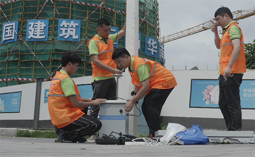 網(wǎng)格化大氣環(huán)境監(jiān)測儀