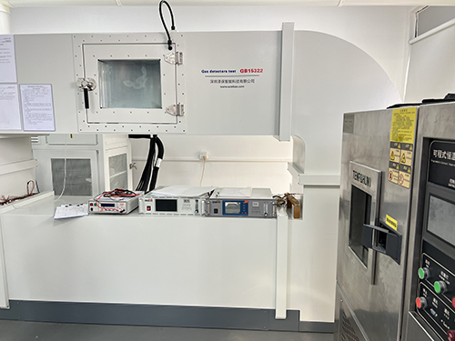 大氣環(huán)境檢測儀官方校準方法